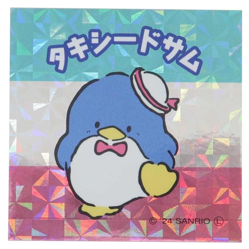 タキシードおさむ様 タキシードおさむ様