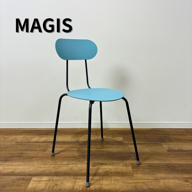 MAGIS マジス MARIOLINA sky blue / grey anthracite マリオリナ ダイニングチェア デザイナーズ家具 ブルー系【未使用品】【200サイズ】