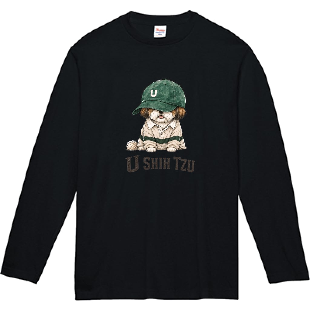 Kids HIDEOUT Long Tee Black U0070