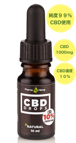 10% CBD オイルドロップ　10ml (CBD1000mg)　定期便