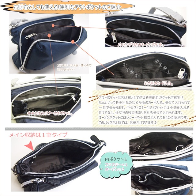 ハンド,ショルダー,斜めがけ 小さめ2Wayバッグ 花モチーフ 斜めがけポシェット フラワーショルダー