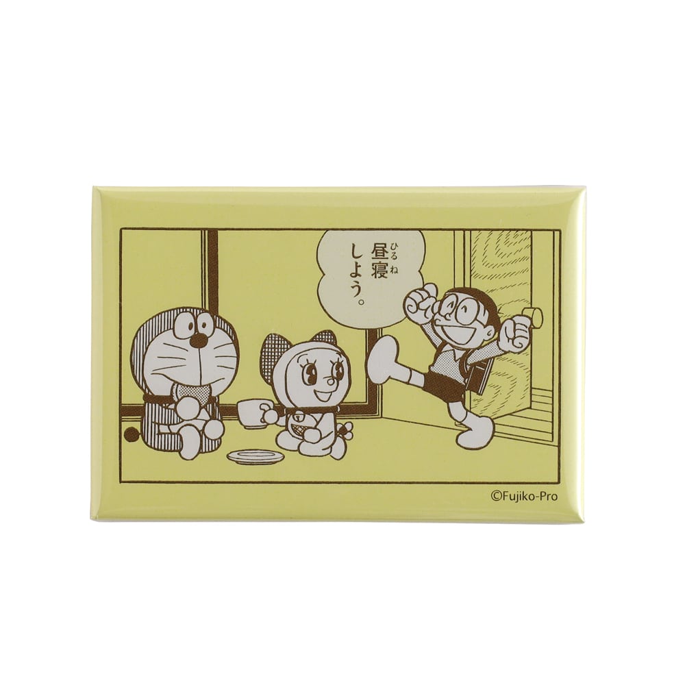 ドラえもん×グリーンフラッシュ マグネット・YELLOW CA24 | マスキング ドラえもん×グリーンフラッシュ マグネット・YELLOW CA24 | マスキング