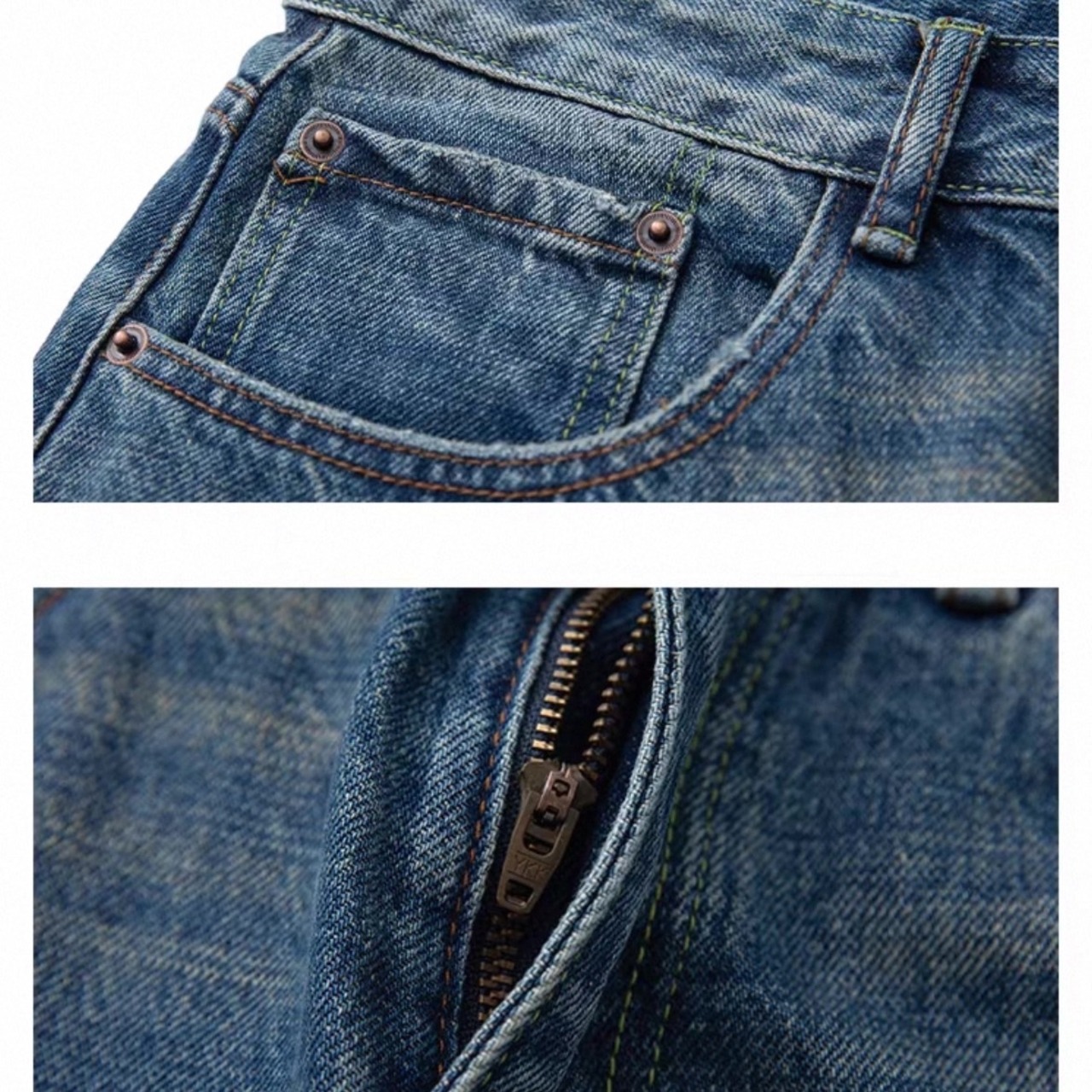 Wide straight vintage denim pants 1055 - 19