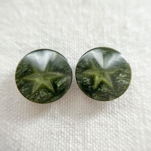 【ペアパック400】15㎜ No.400-13