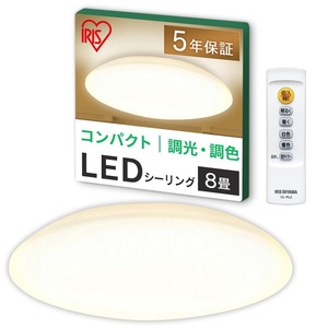 【努力特価】【8畳用】アイリスオーヤマ LEDシーリングライト 明るさ&色味が変えられる リモコン・リモコンホルダー付き 調光・調色モデル CEA-AZ08DL