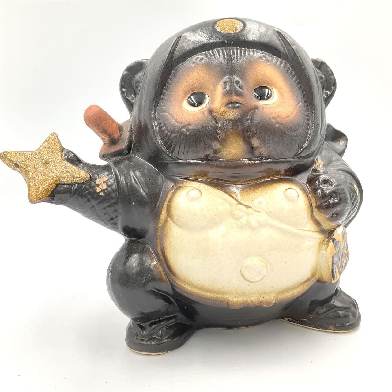 信楽焼】くノ一たぬき（黒） | 和光カタヤマ