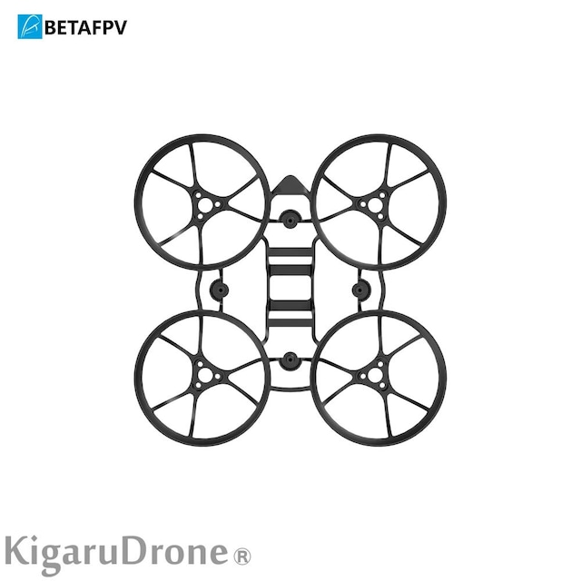 【新 超軽量フレーム】BetaFPV Meteor65 Air Brushless Whoop Frameブラシレスフレーム