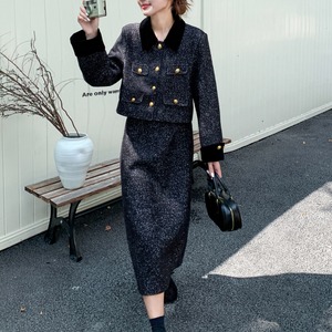 Short jacket & skirt set S1874