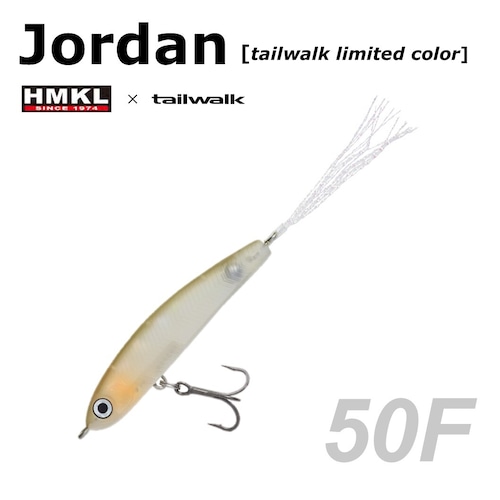 JORDAN 50F  [tailwalk limited color]