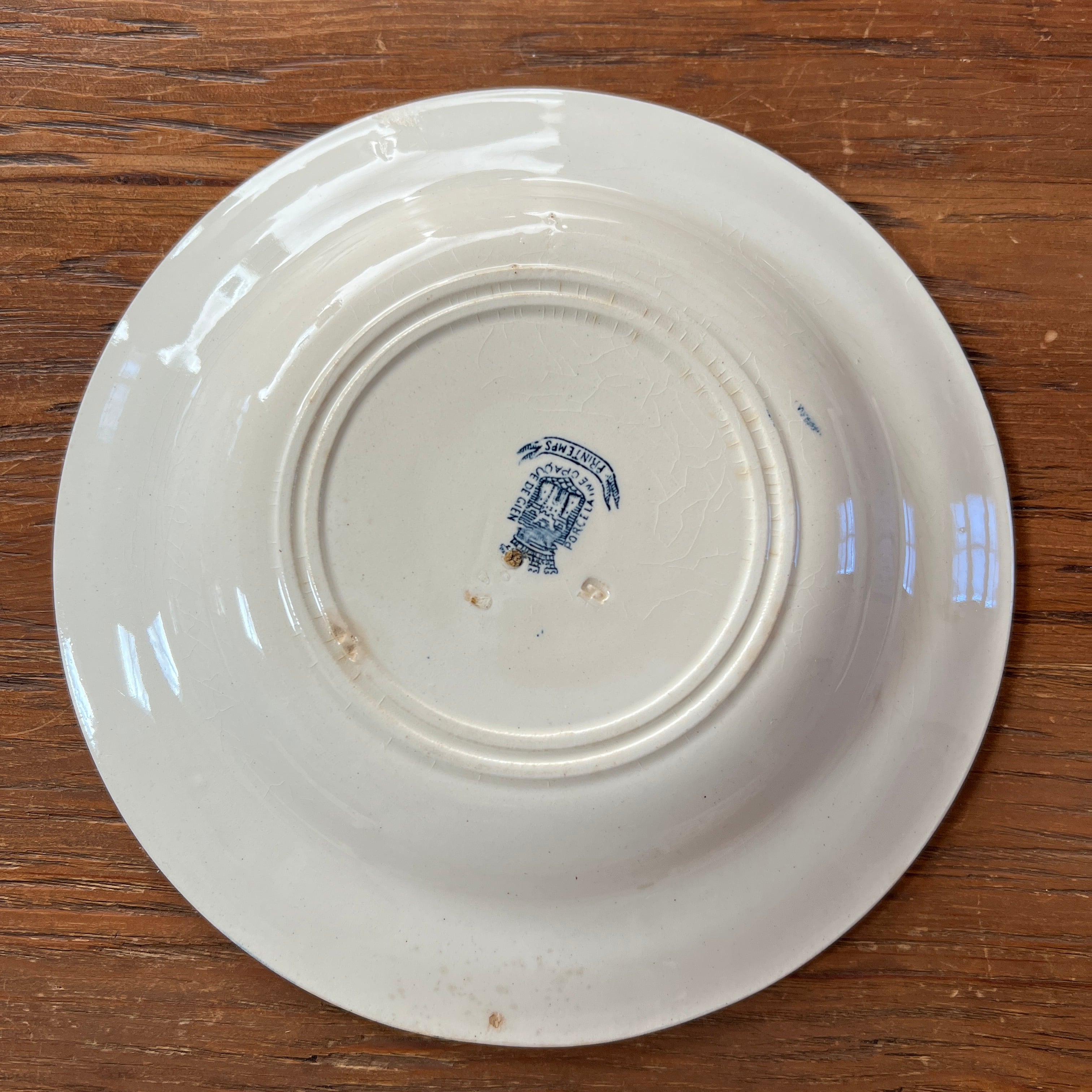 人気のジアン スープ皿（E） アンティークプレート フランスアンティーク