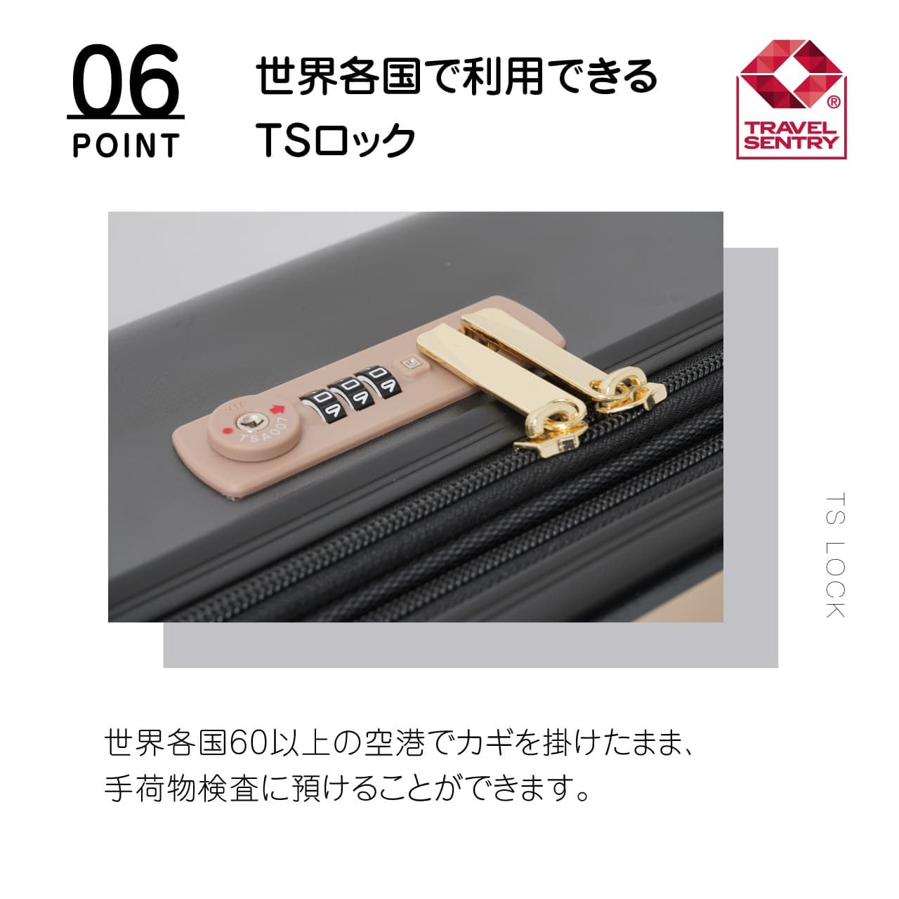 moz モズ スーツケース 機内持ち込み Sサイズ キャリーケース マチ拡張
