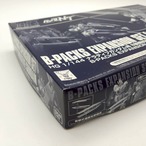 HG 1/144 ナラティブガンダム用 B装備拡張セット