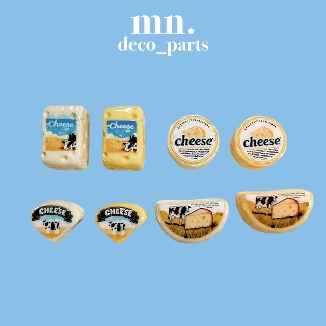 【2つセット】デコレーションパーツ　ミニチュア　チーズ　ガチャ詰め