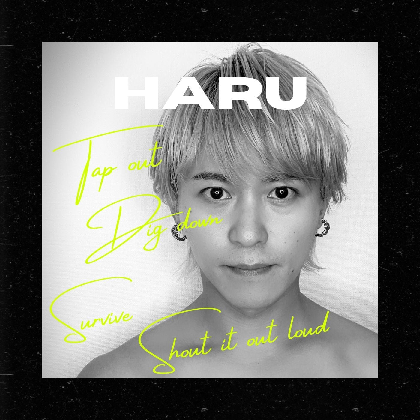 HARU Official Online Store
