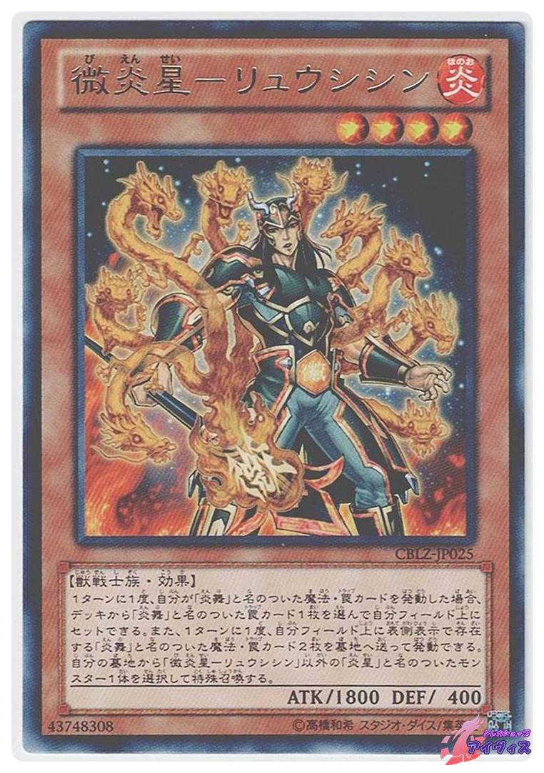 レア台】クランキーコレクション CL ◇コイン不要機付◇ パチスロ実機