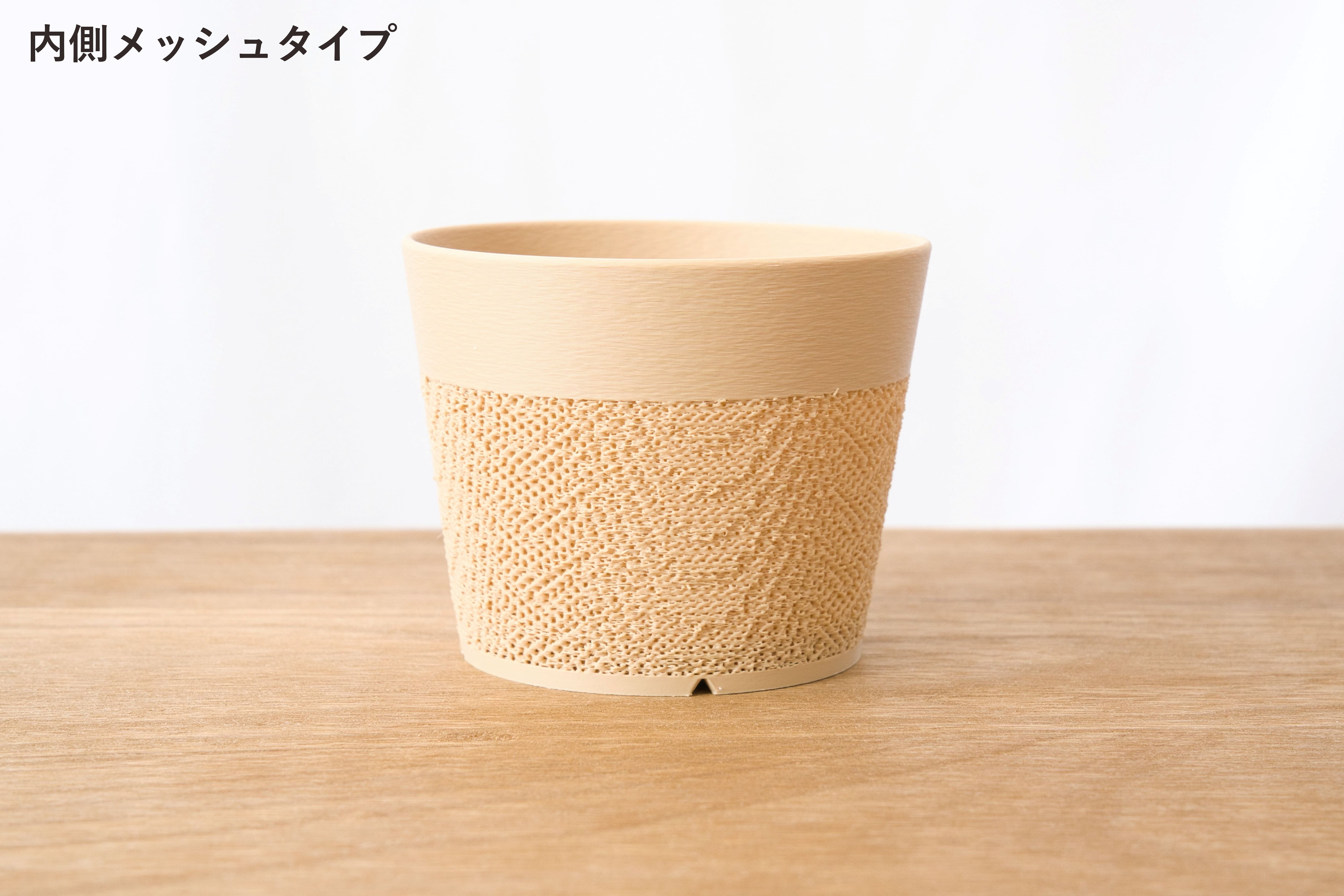 どっしり鉢(3号サイズ)｜ベージュ | みどりのグリーンSHOP