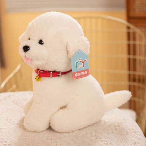 28cm ビションフリーゼ ぬいぐるみ いぬ リアル 犬 かわいい ふわふわ もこもこ 抱き枕 癒しグッズ インテリア 置物 子ども 誕生日 プレゼント ギフト 贈り物