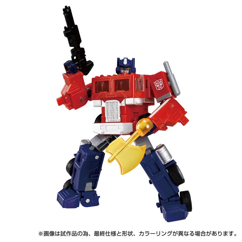 トランスフォーマーレガシー TL-83 オプティマスプライム (G1