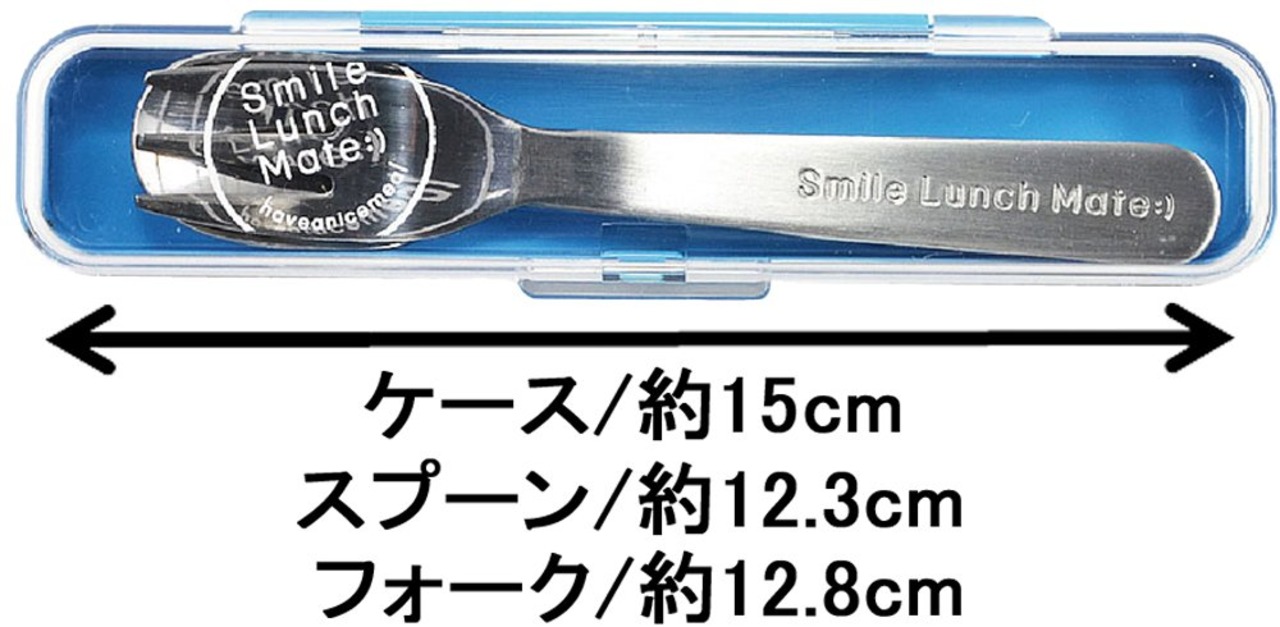 逸品社(Ippinsha) スプーン フォークセット 日本製 ブルー シュガーランド スマイルランチメイト 42022-9
