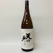 【天の戸】純米酒　芳泉 1.8L　 秋田