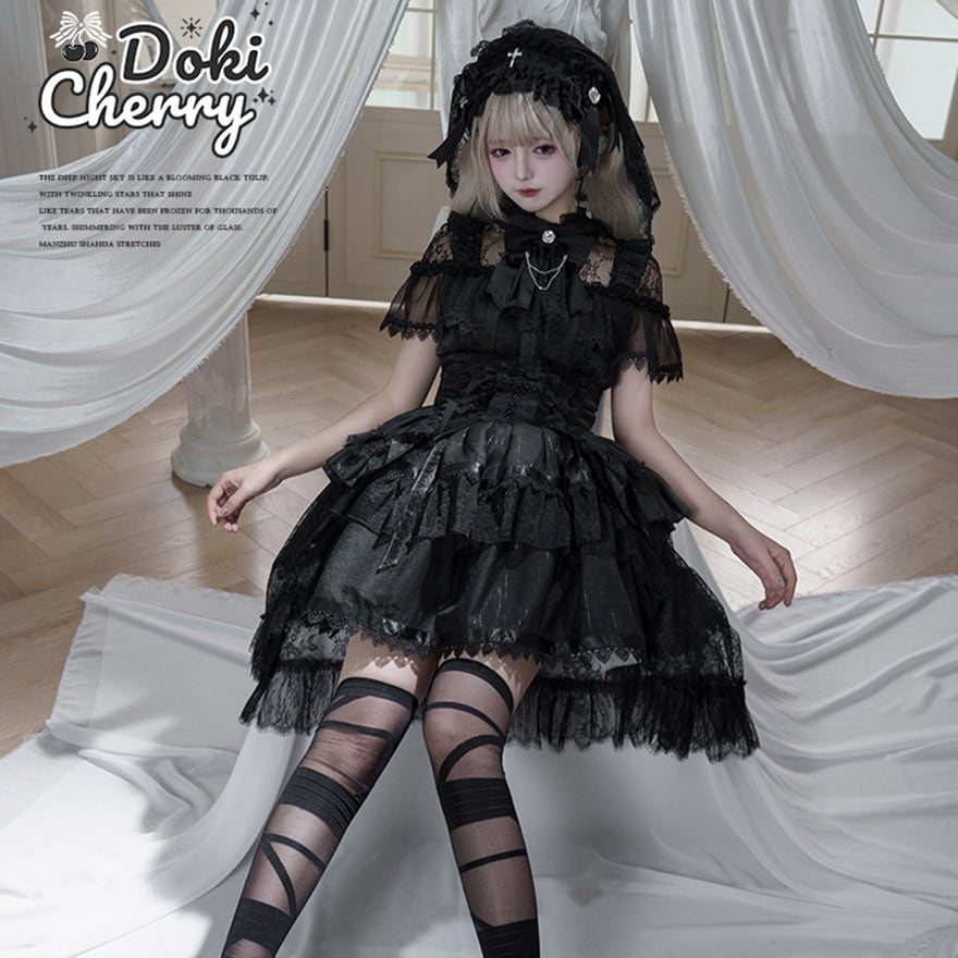 地雷系 ワンピース レース×フリル ダークファッション向け｜WithU