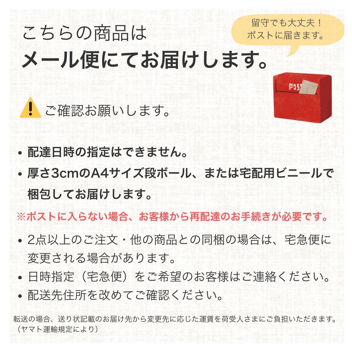 ヒロ様専用 HIRO様専用 ひろ神様専用 HIRO