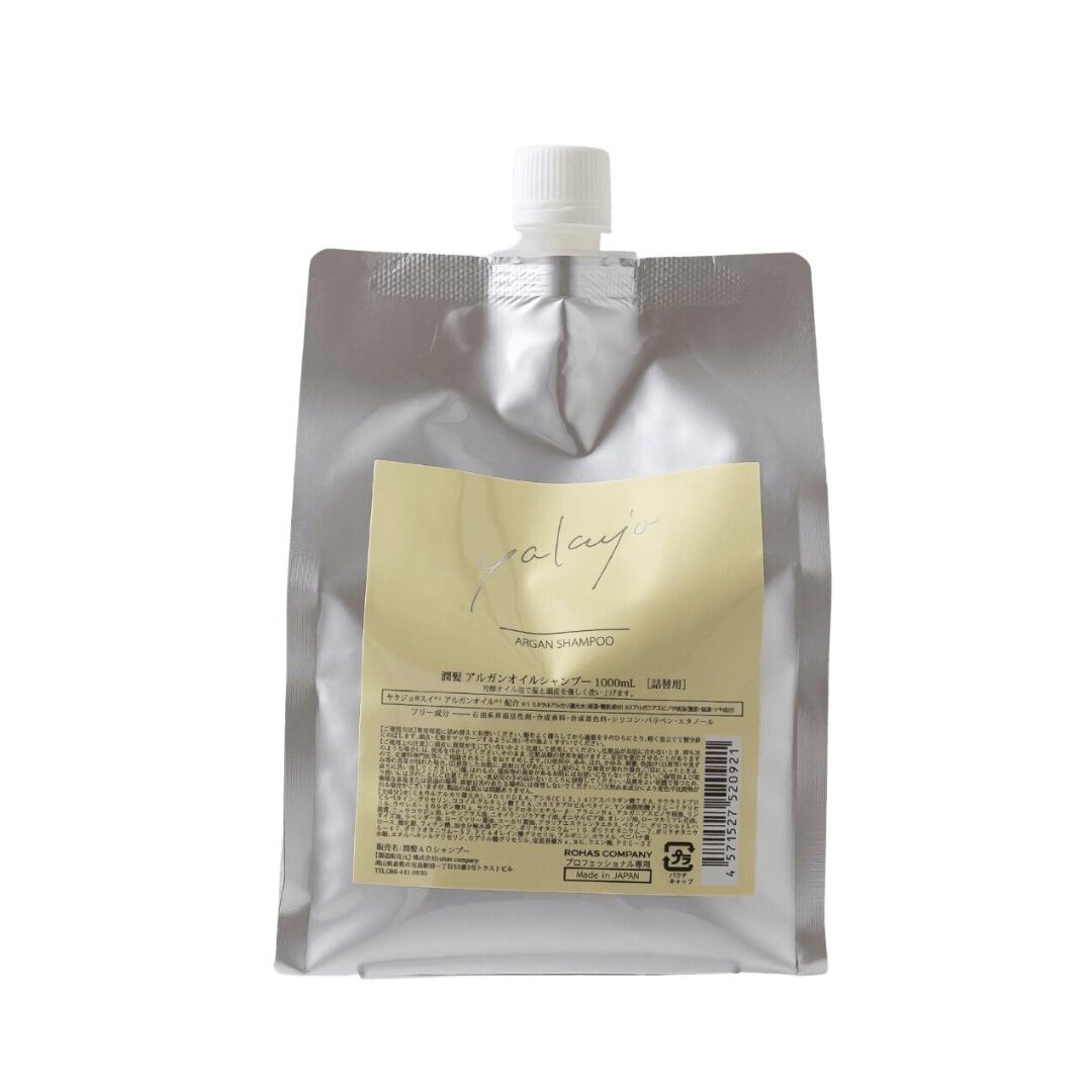 ヤクジョ 潤髪アルガンオイルシャンプー 1000ml 詰め替え yakujoアルガンオイルシャンプー詰替1000ml | rohas hair
