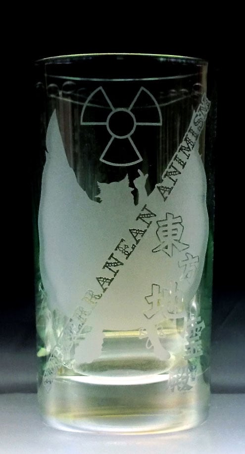 東方ジャケットタンブラー エッチンググラス【東方紅魔郷】 東方ジャケットタンブラー エッチンググラス【東方紅魔郷】 CD版】東方