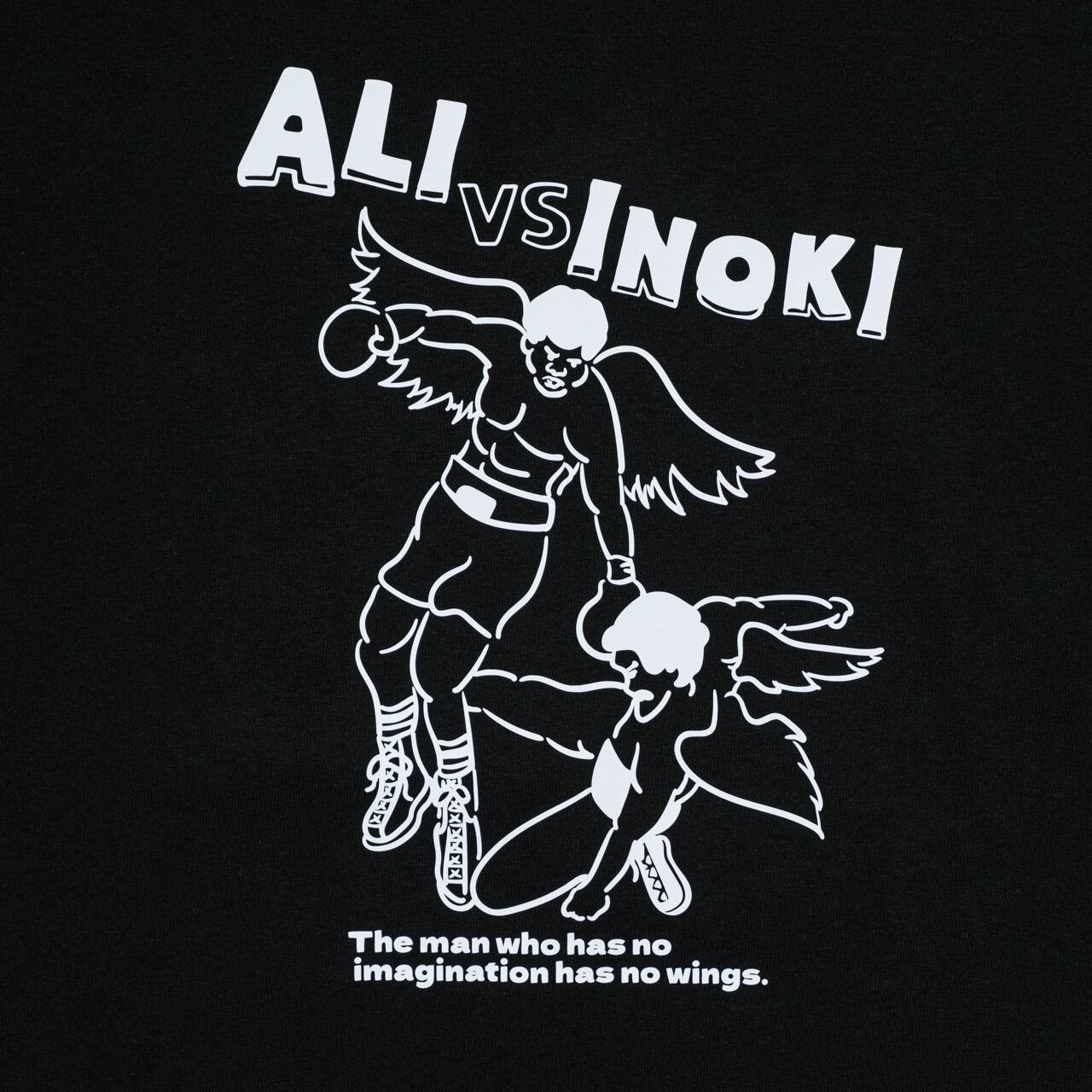 アリVS猪木 偉人 半袖Tシャツ(ラバープリント) ブラック 7.1oz | IZIN