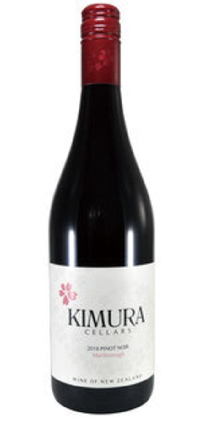 キムラ セラーズ マールボロ・ピノノワール　21　KIMURA CELLARS Marlborough Pinot Noir