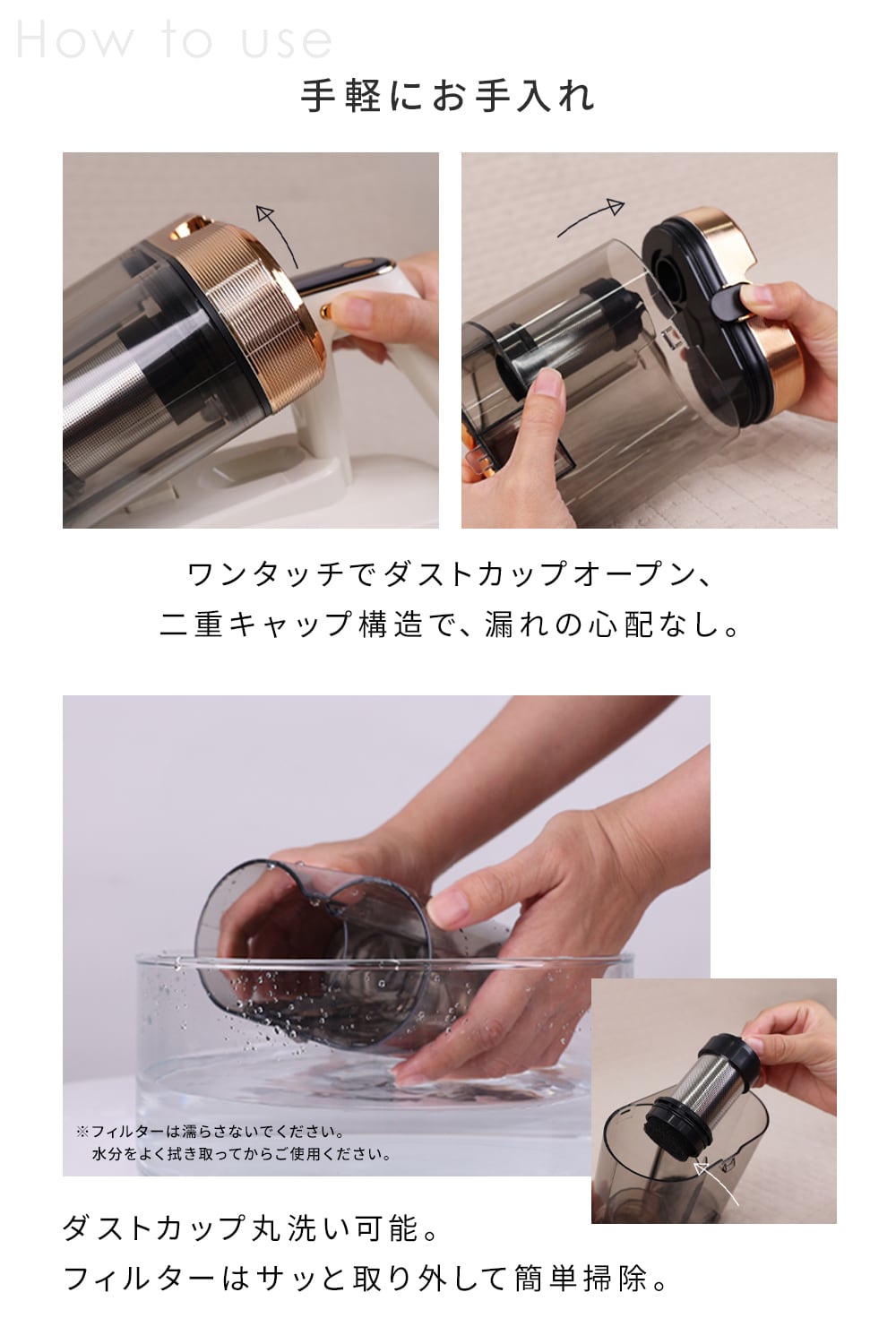 布団クリーナー ダニ 布団掃除機 | MRG JAPAN Direct 布団クリーナー ダニ 布団掃除機 | MRG JAPAN Direct