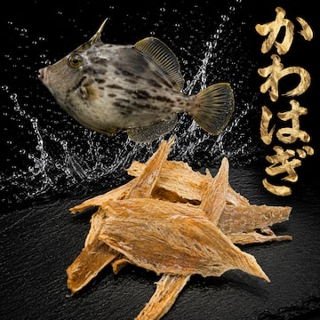 冷凍ヤワゲネズミS【50g〜59g】 | PAY ID