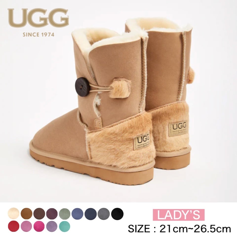 ugg ムートンヒール高さ03cm - www.canoerestigouche.ca