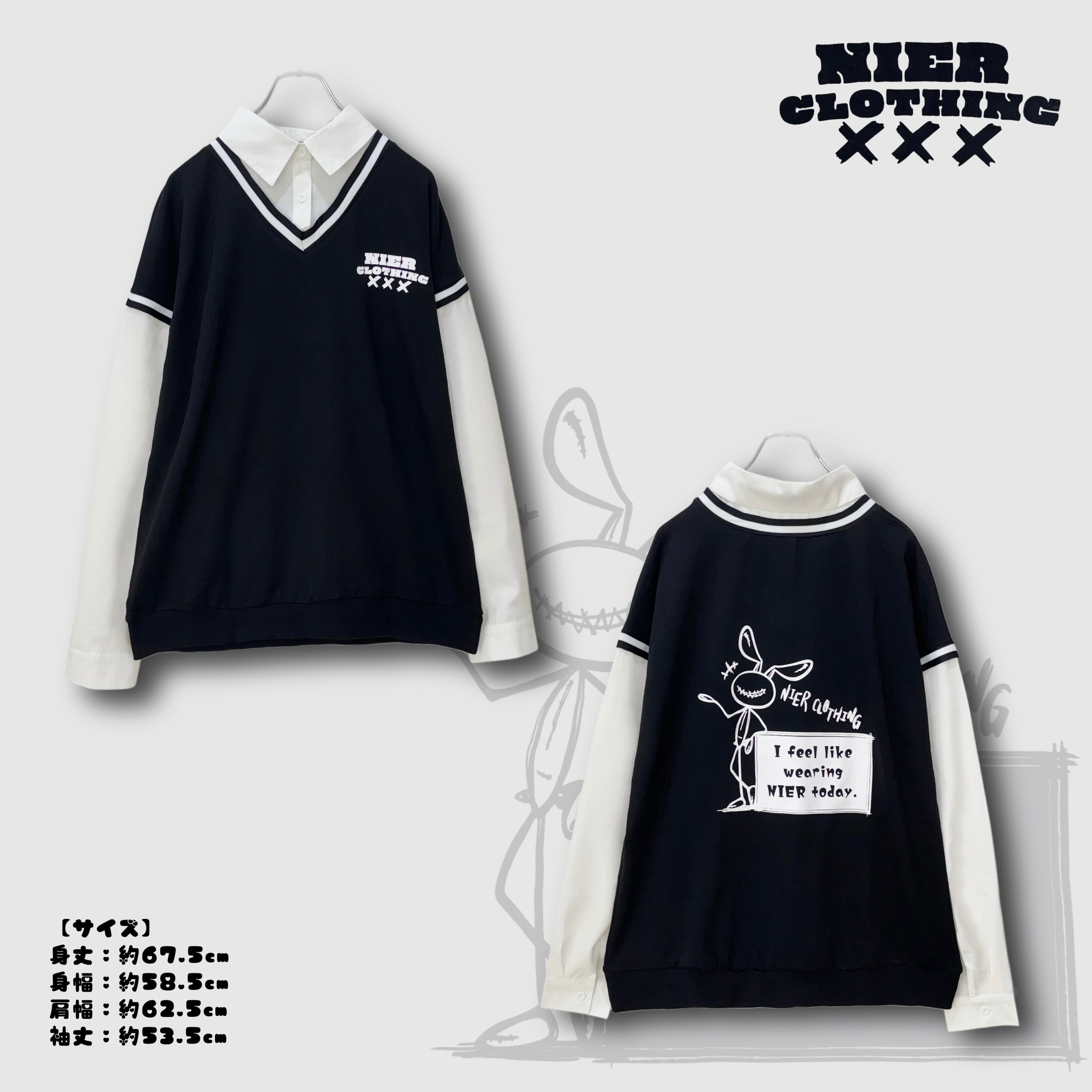 月末SPECIAL PRESENT》BLACK COLLAR FAKE LAYERED TOPS | NIER CLOTHING