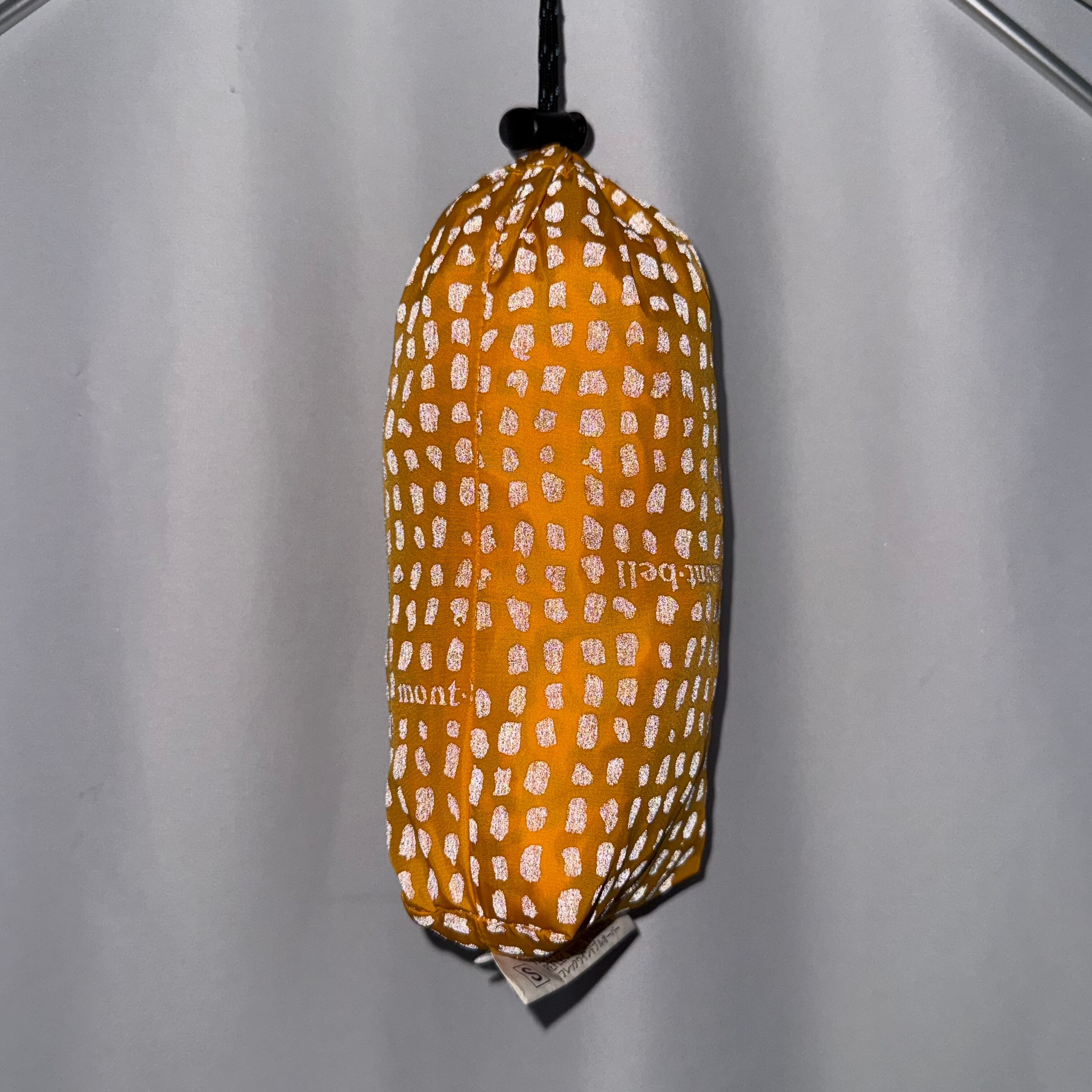 90s Mont-bell reflec nylon anorak jacket | 4 Elements