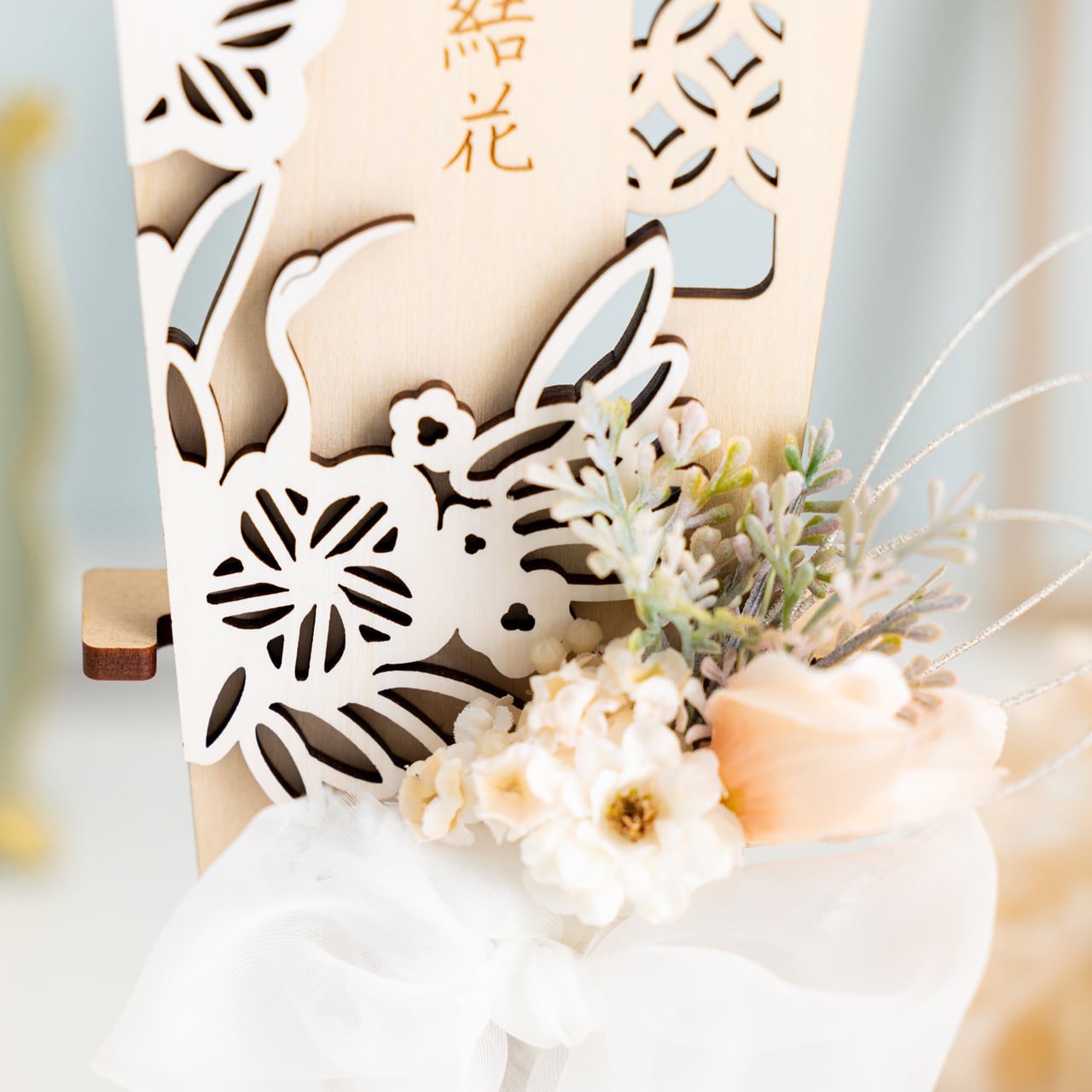 羽子板⌇初正月・初節句, 名入れ「花鳥」／記念品, 記念撮影, ミニ