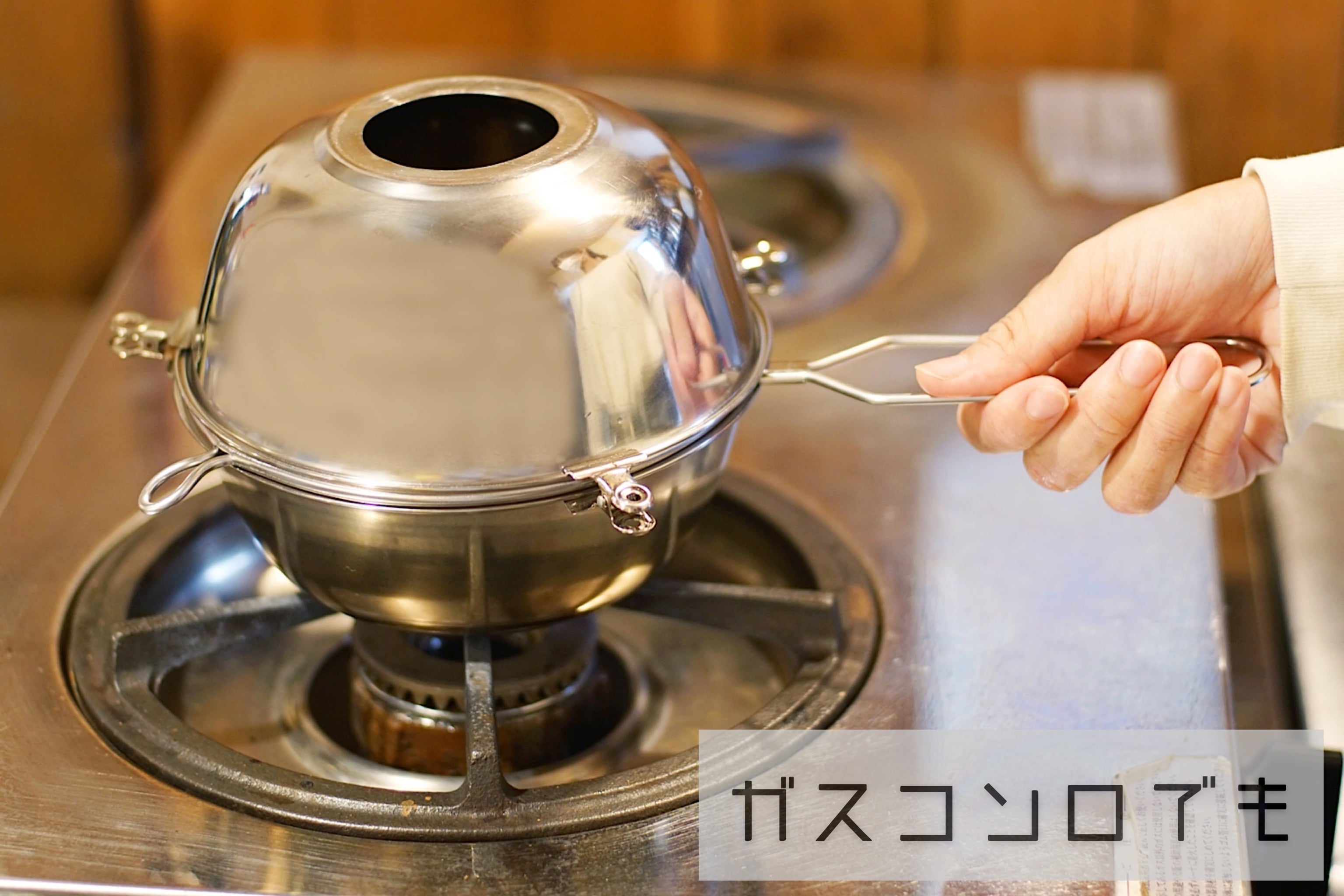 自家焙煎体験キット｜ばいせんくん | Nikko Coffee 日光珈琲オンライン