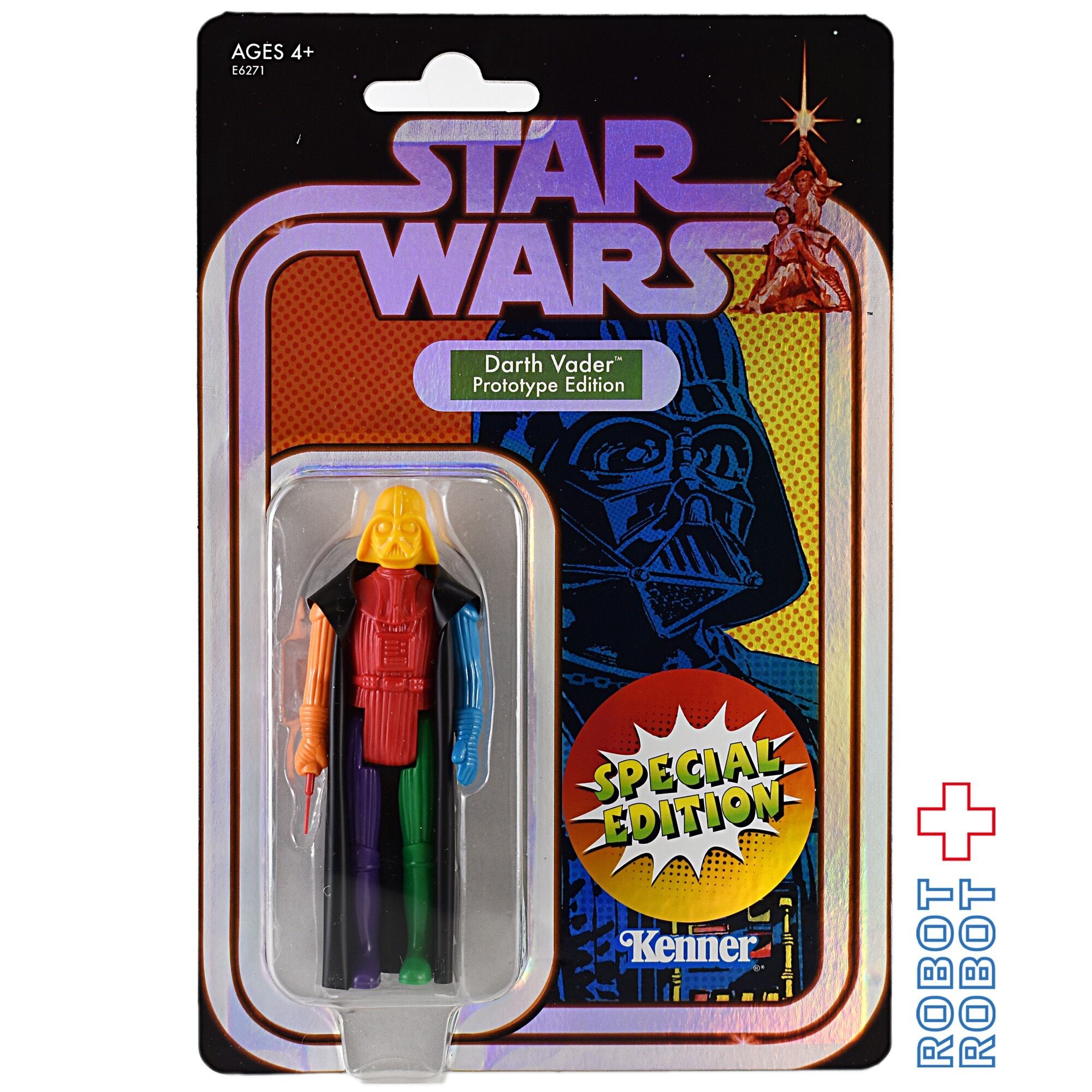 スターウォーズ プロトタイプ SDCC 限定 ダースベイダー レトロ フィギュア 01e6710c5d2aee012a9a495482bd15