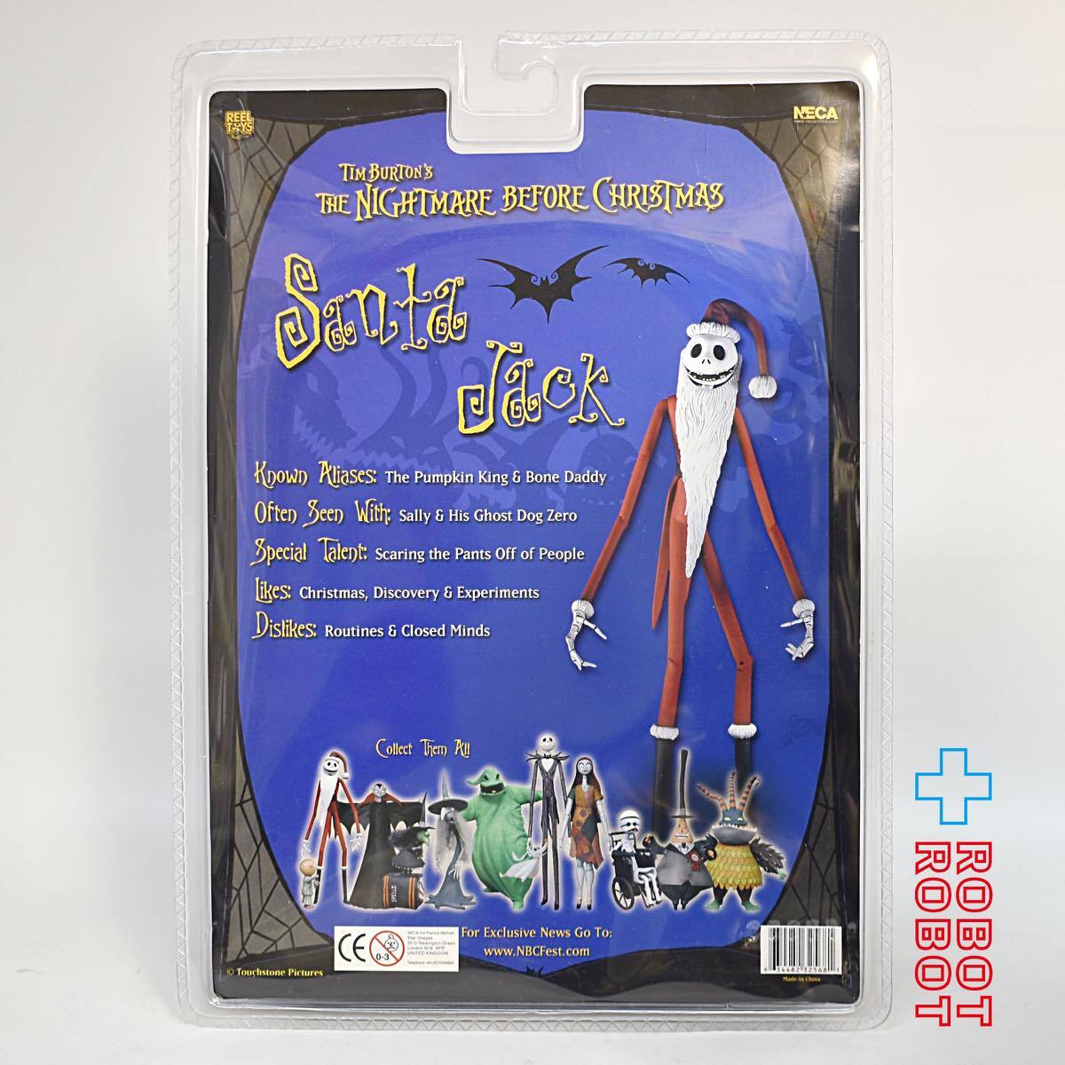 ネカ ナイトメアー・ビフォア・クリスマス サンタ・ジャック