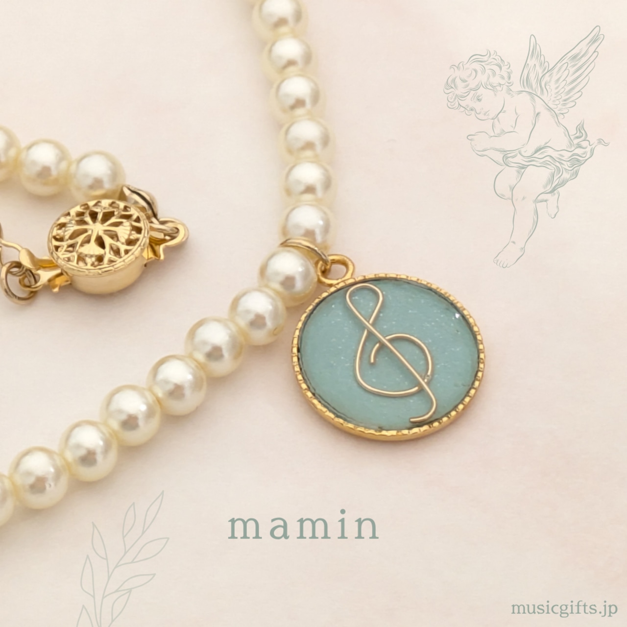*mamin ト音記号のパールネックレス