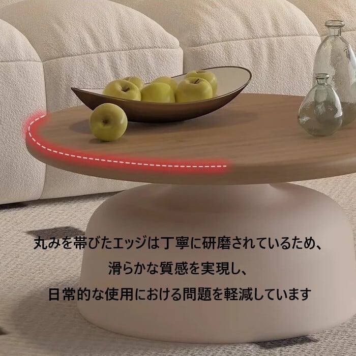 サイド テーブル ナチュラル 木目 天板 直径 70cm 50cm メタル ベース