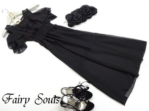 ★送料無料★9号☆肩開きフリル付きワンピース(OPN5579)