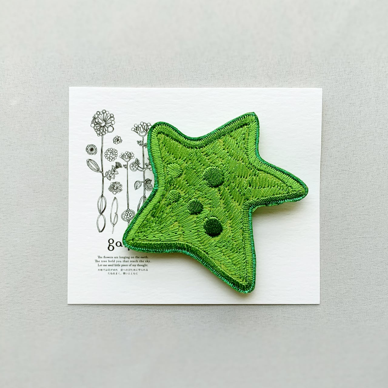 刺繍ブローチ ga.la (br-184)