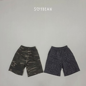 【ノベルティ&送料無料】Hip wide cropped 8 pants / soy bean
