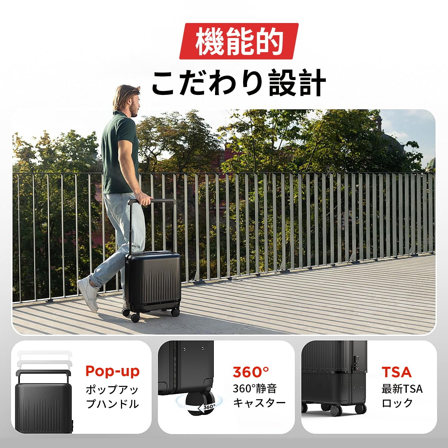 VELO Hyper X Prime｜機内持込から大容量へ。3段階に変形する次世代