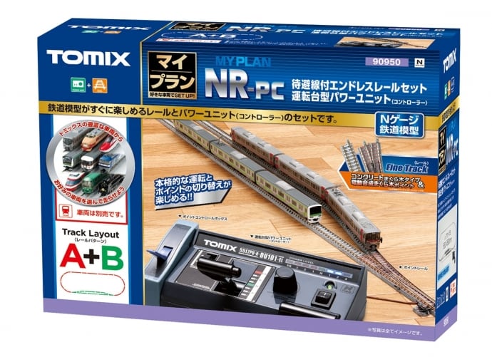 TOMIX 90180 ﾍﾞｰｼｯｸｾｯﾄSD 223系新快速 | yoruichi Hobby-base