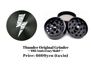 Thunder Original Grinder