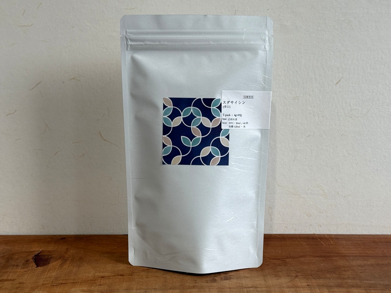 〈炭酸専用ティーバッグ〉 スダサイシン甘口 業務用50包