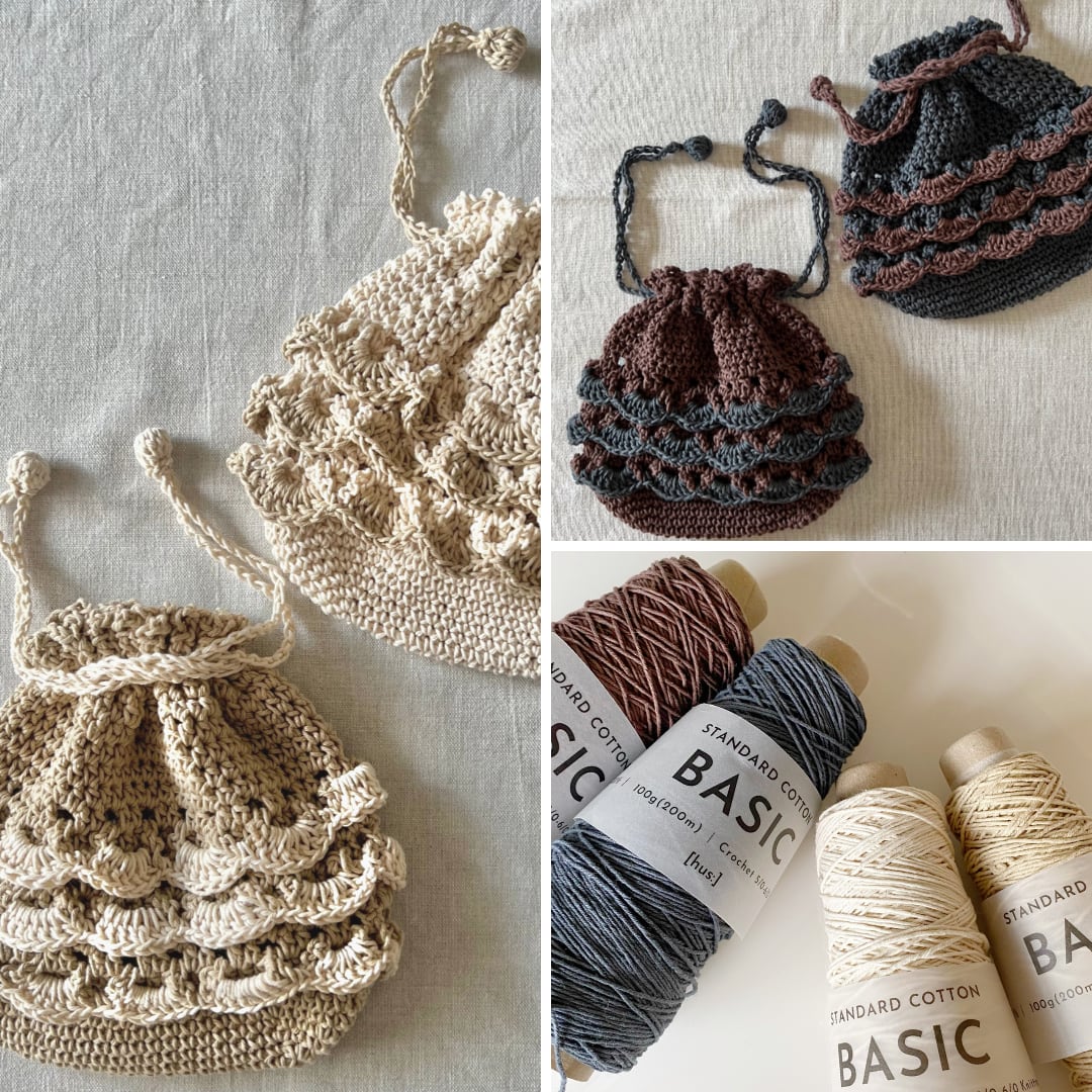 やかんさん専用 かぎ編み 前開きキャミソールとリング編み巾着バッグ