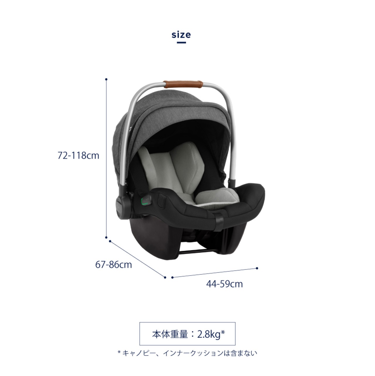 極美品】Nuna Pipa Light くり抜く ベビーシート ピパライト ベースセット
